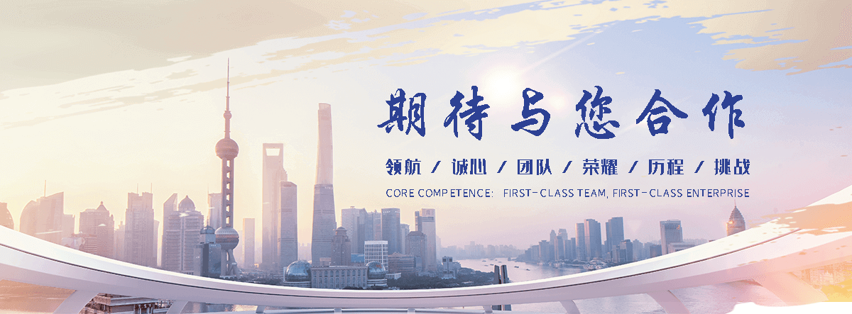 灵寿正规的泡沫铝板厂商